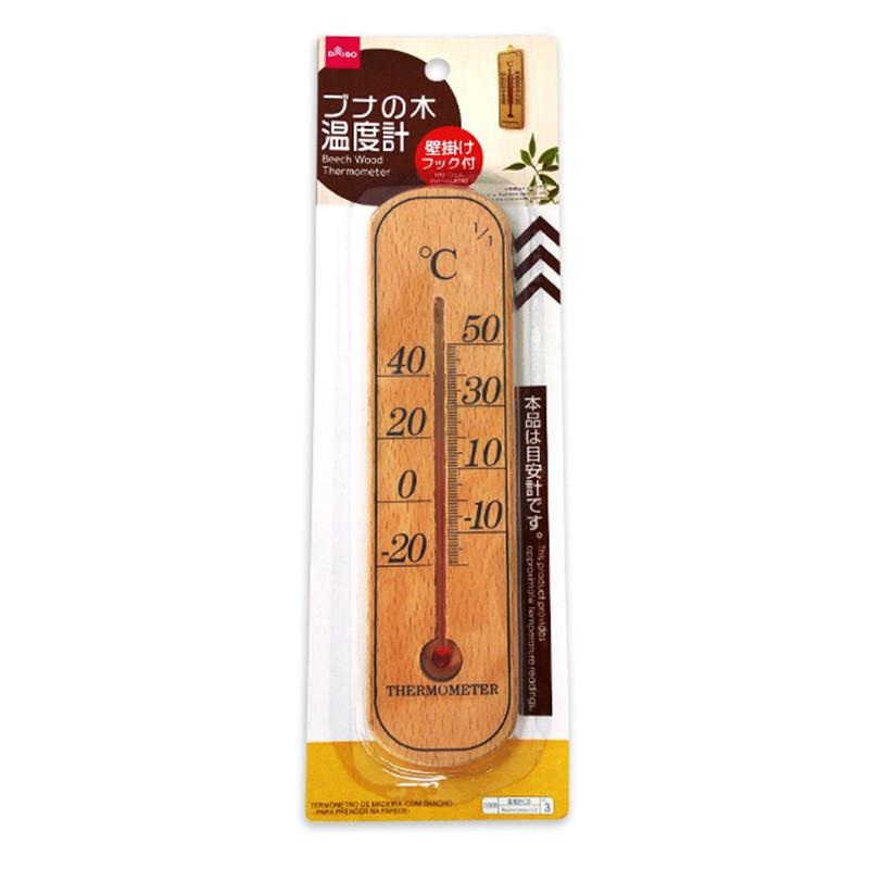 Beech Wood Thermometer