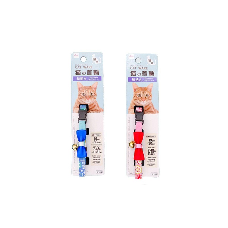 Cats Collar Japanese Pattern B