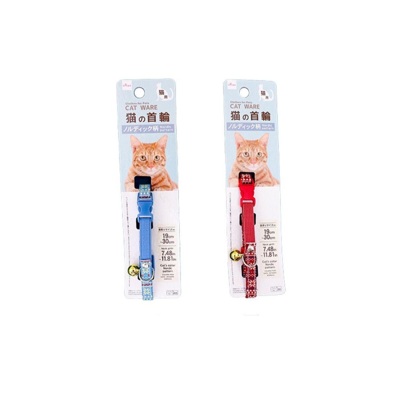 Cats Collar Nordic Pattern