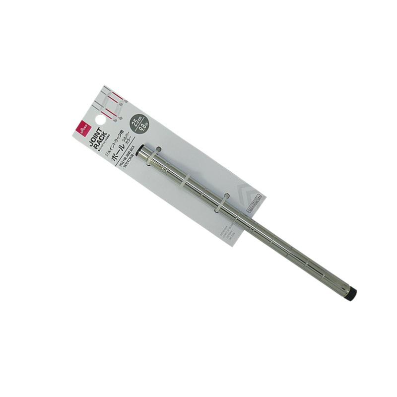 Chrome Plated Main Pole 9.8in