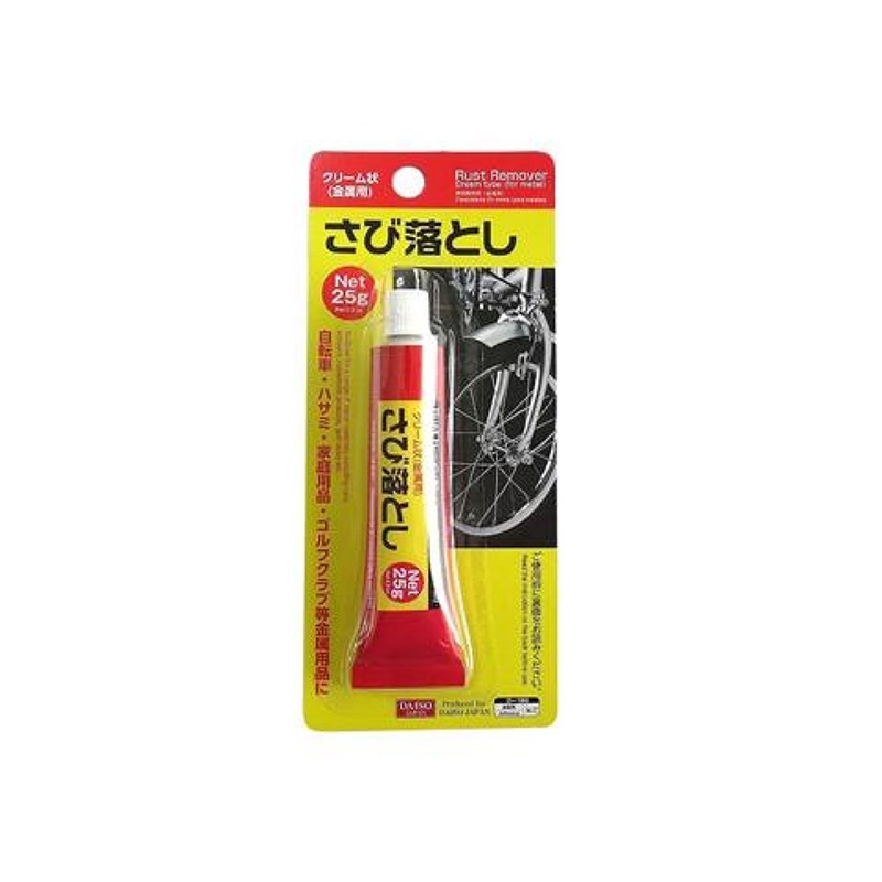 D-6 Rust Remover for Metal