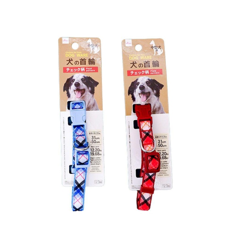 Dogs Collar Plaid Pattern for Medium-Sized Dogs