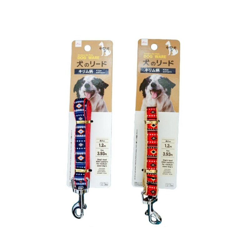 Dogs Lead Kilim Pattern for Medium Sized Dogs