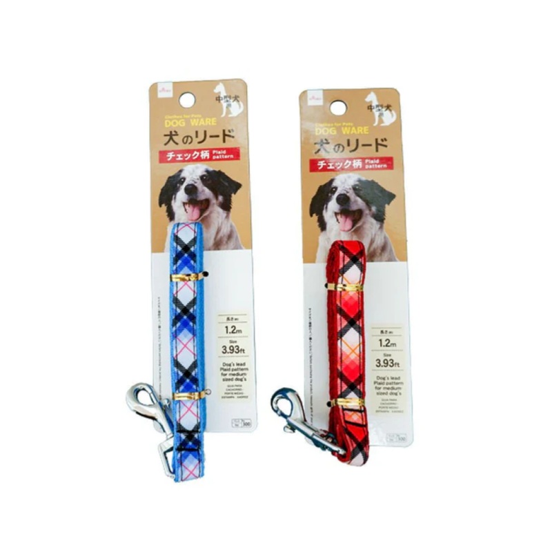 Dogs Lead Plaid Pattern for Medium-Sized Dogs