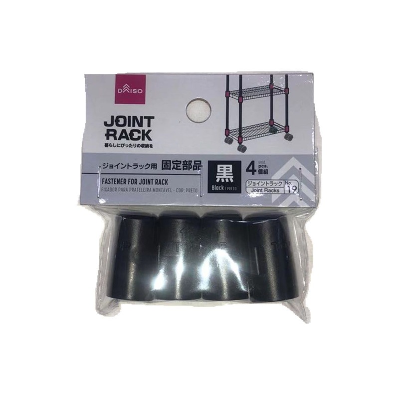 Fastener for Joint Rack Black