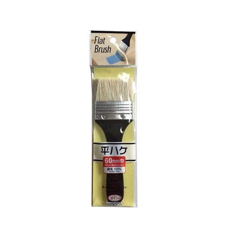 Flat Brush 60mm  100% Pig Hair