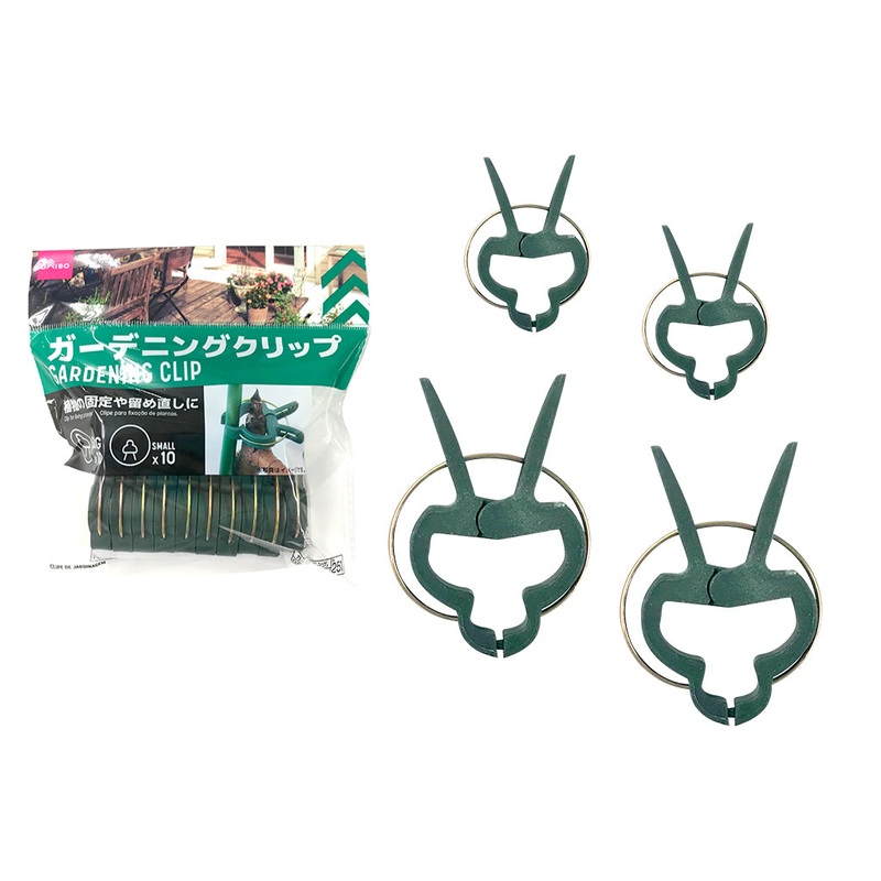 Gardening Clips (10 Large - 10 Small)