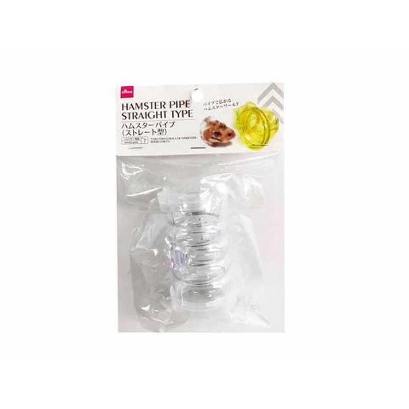 Hamster Pipe Straight Type