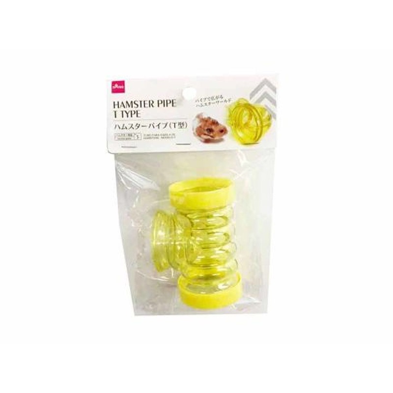 Hamster Pipe T Type