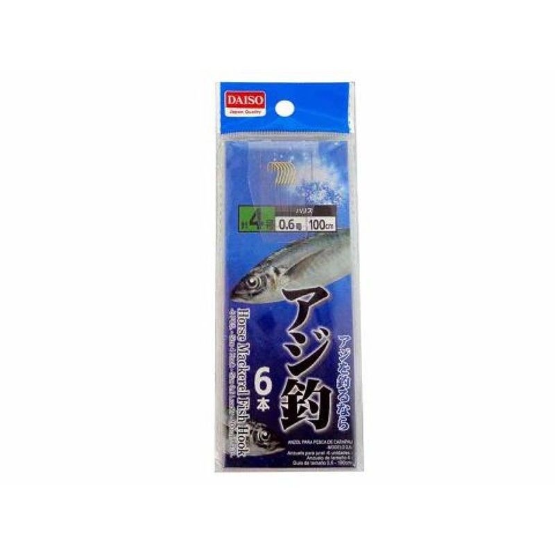 Horse Mackerel Fish Hook -6 Pcs. - Size 4 Hook - 0.6 Leader - 100Cm - 3 3 -