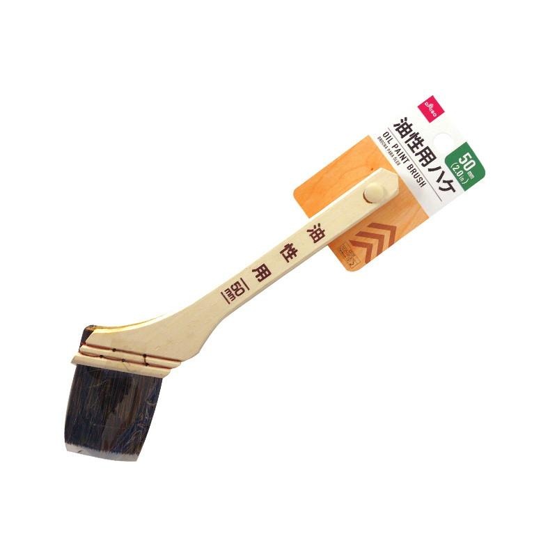 Oil Paint Brush 2.0In.