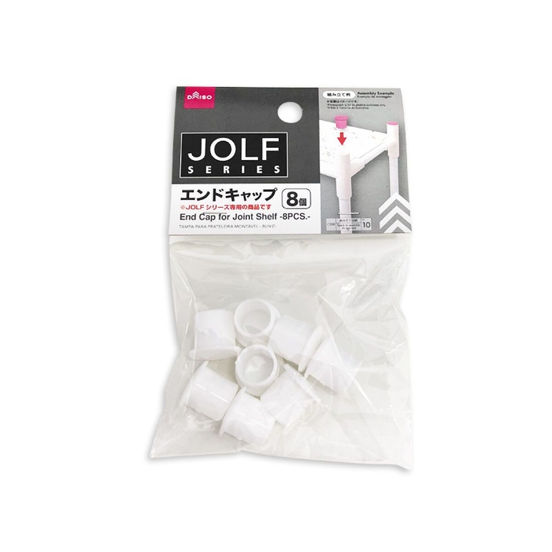 Ready-To-Assemble Storage Rack-10