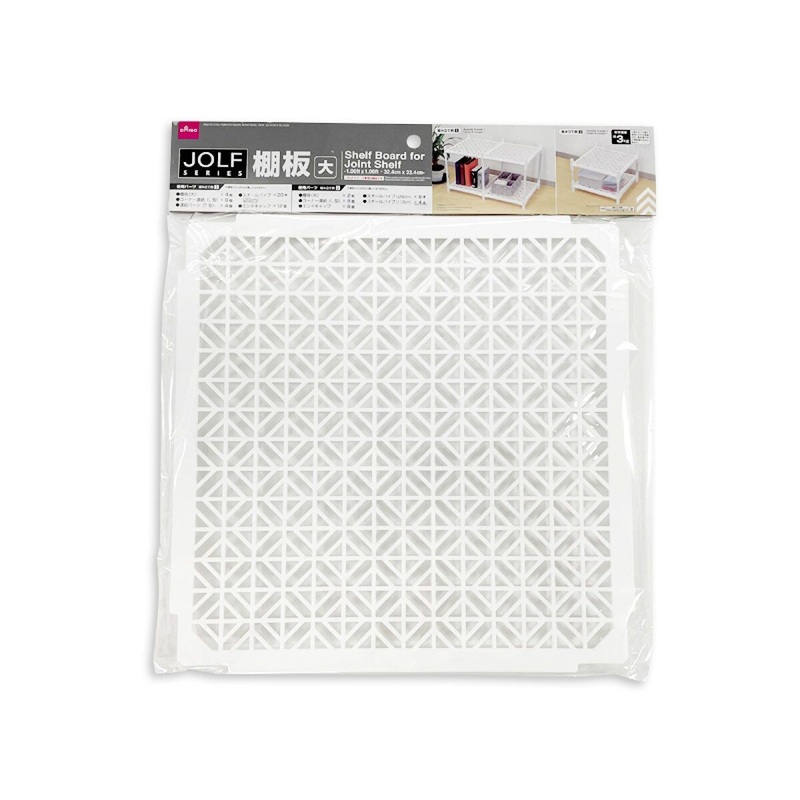 Ready-To-Assemble Storage Rack-8