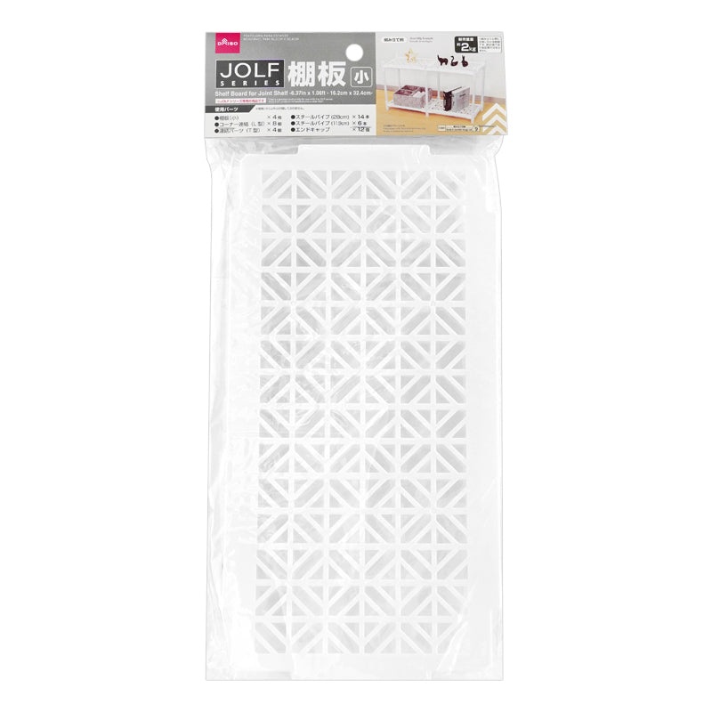 Shelf Board For Joint Shelf