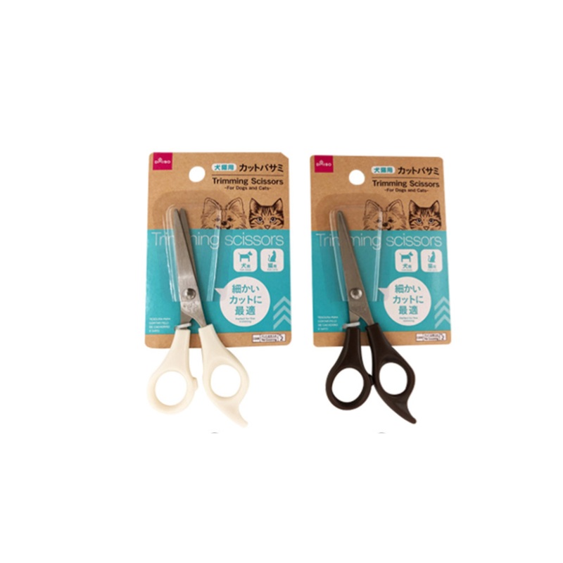 Trimming Scissors for Dogs and Cats