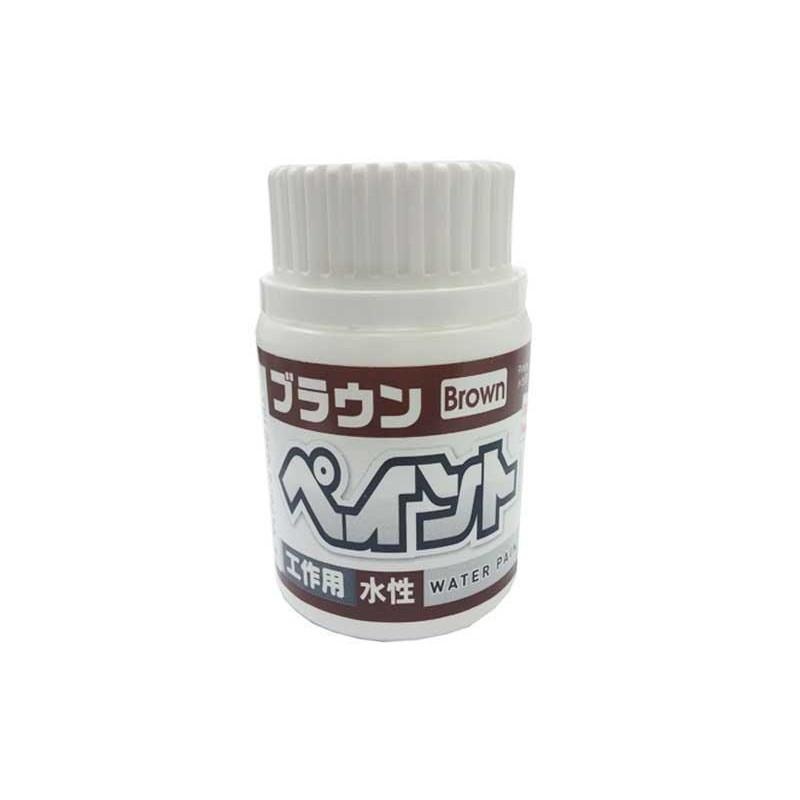 Water Paint Brown 80Ml