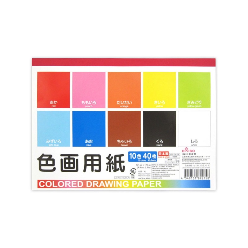 Colored Drawing Paper Semi B6