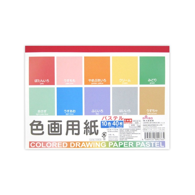 Colored Drawing Paper Semi B6 Pastel