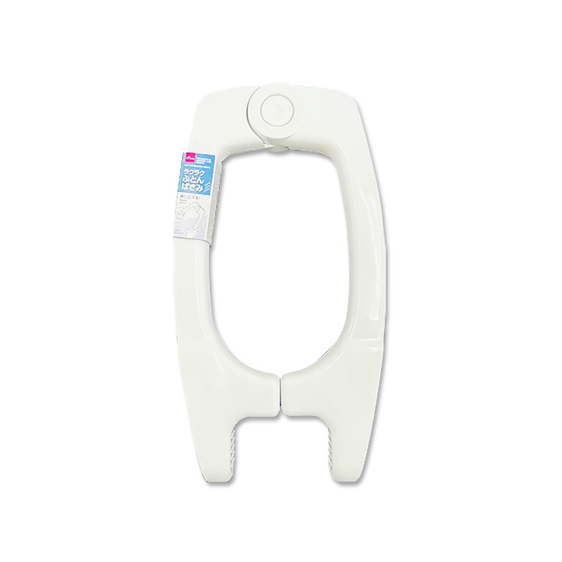 Easy Open Bedding Clip White