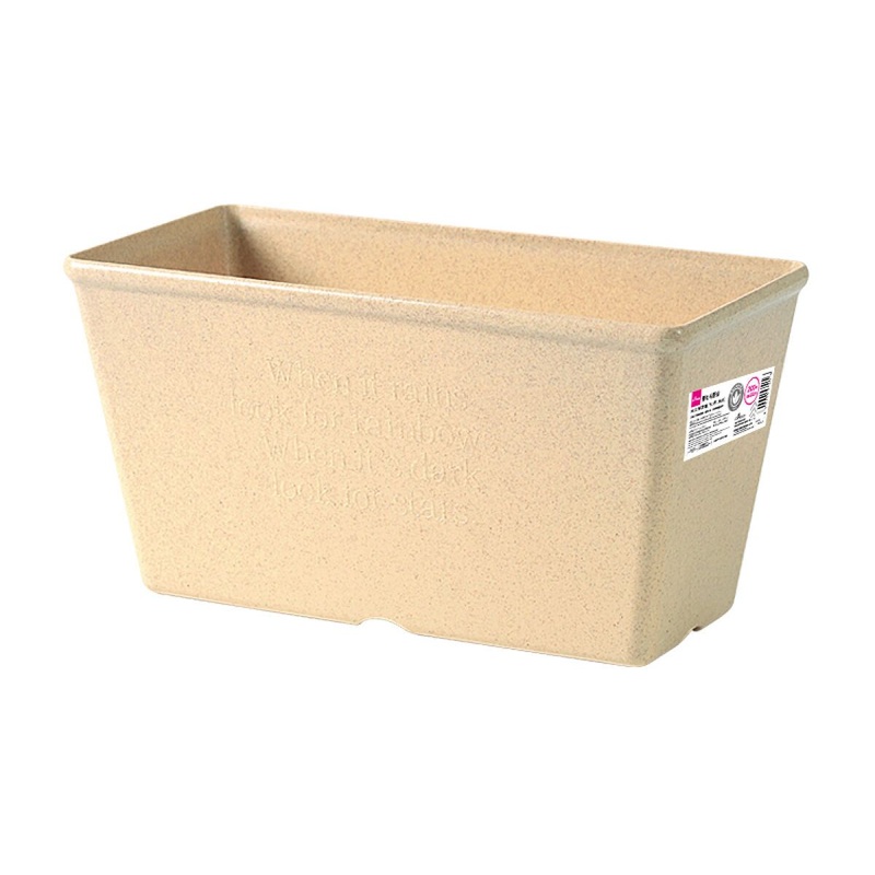 Gardening Plastics-7