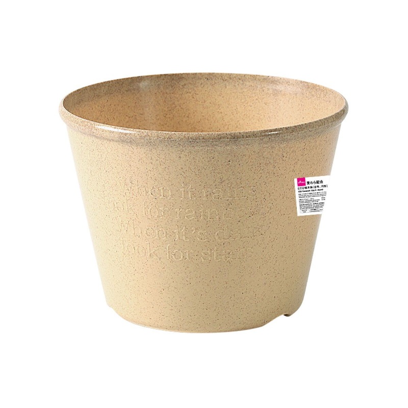 Gardening Plastics-8