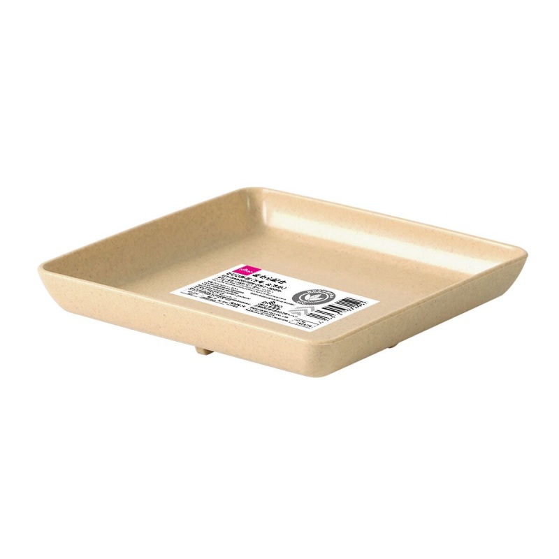 Gardening Plastics-958