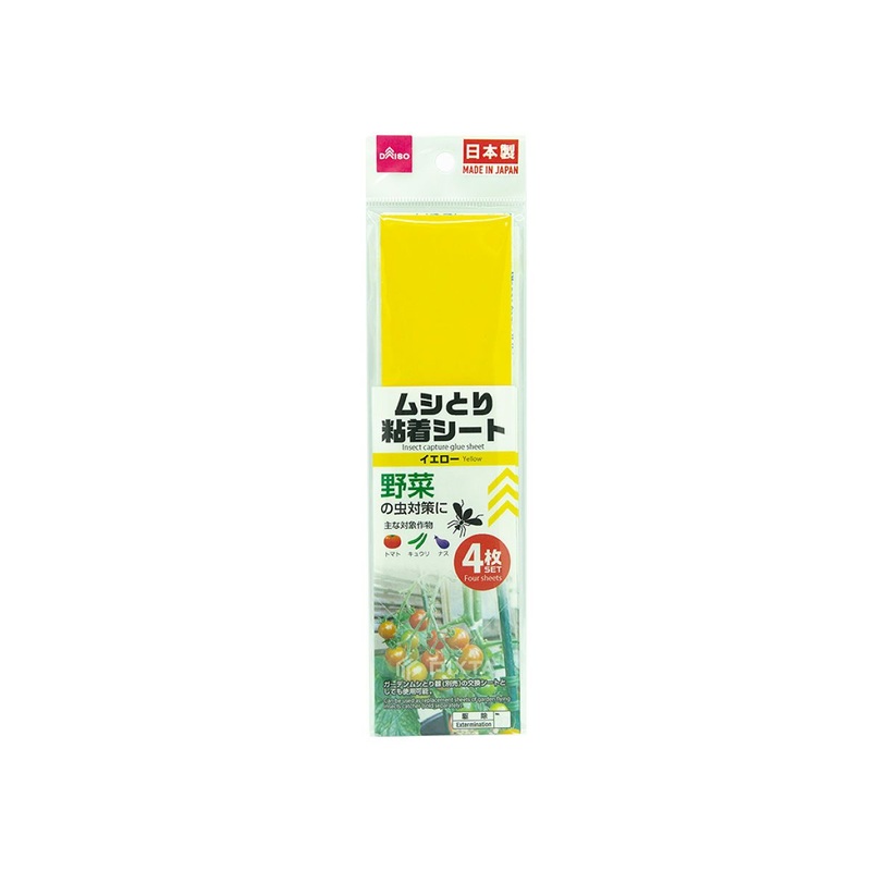 Insect Capture Glue Sheet Yellow