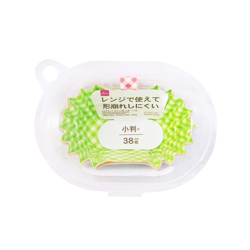 Lunch Dish Cup Plaid Oval