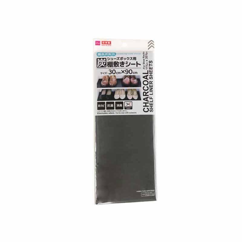 Made in Japan Charcoal Shelf Liner Sheets for Shoe Racks