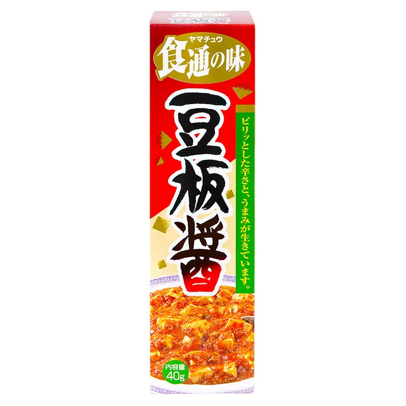 Pasted Red Pepper And Beans - 40G