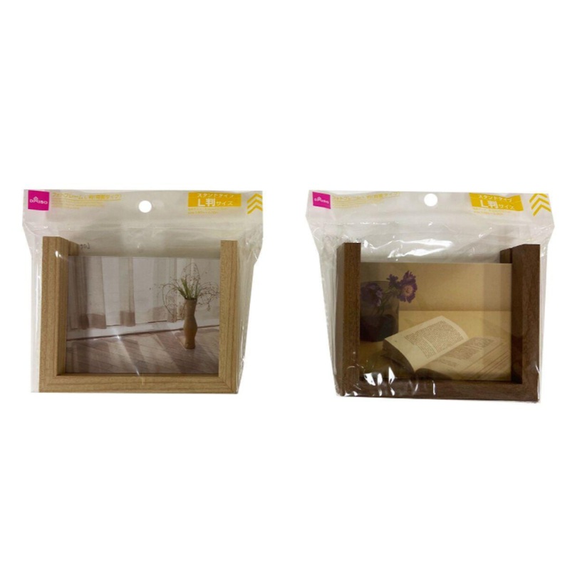 Photo Frame 3.50in x 5.00in Double Sided Type