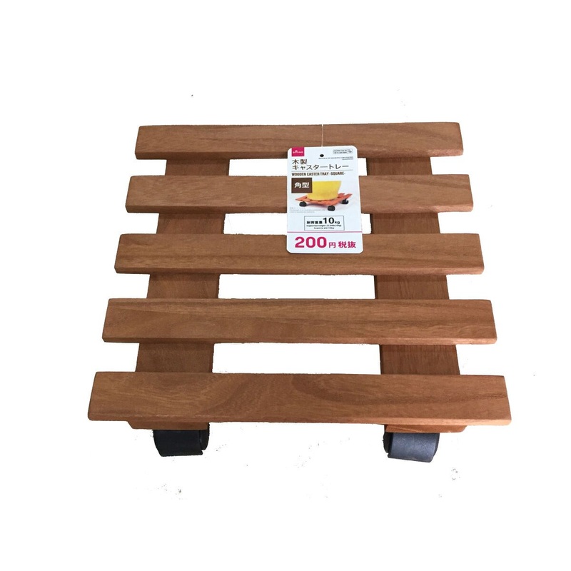 Wooden Caster Tray Sqauare