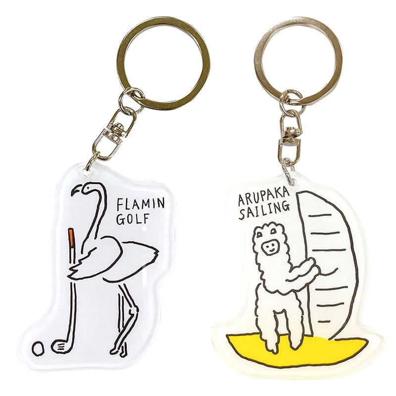 Acrylic Key Ring Alpaca/Flamingo