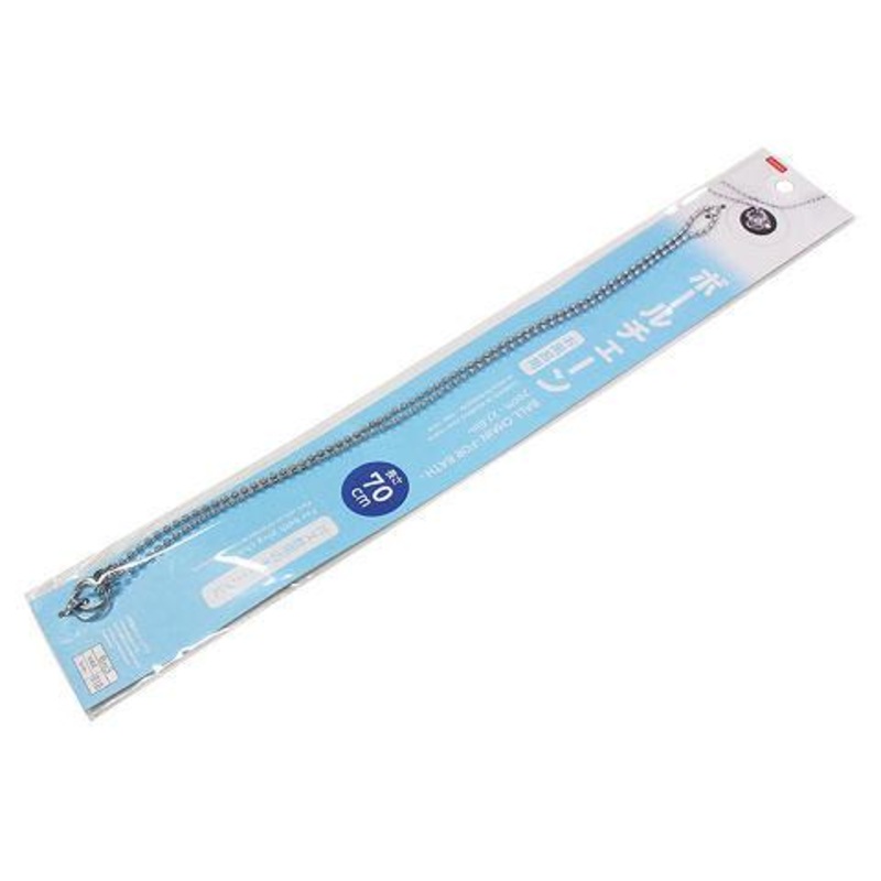 Ball Chain for Bath 70cm
