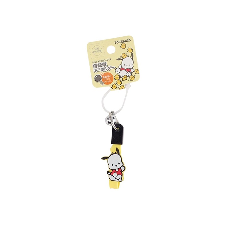 Bicycle Bell Pochacco