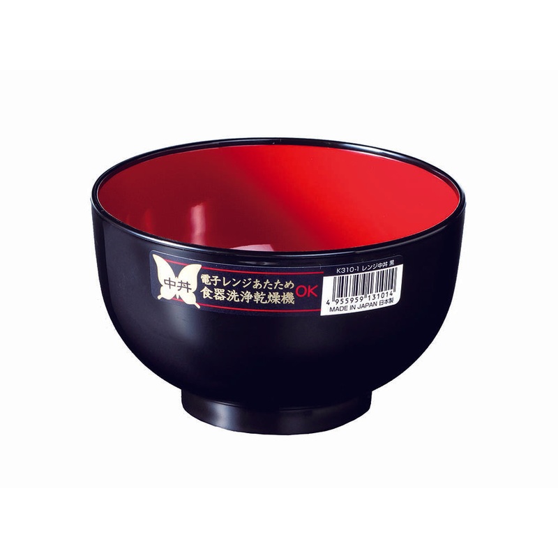 Black Donburi Bowl M