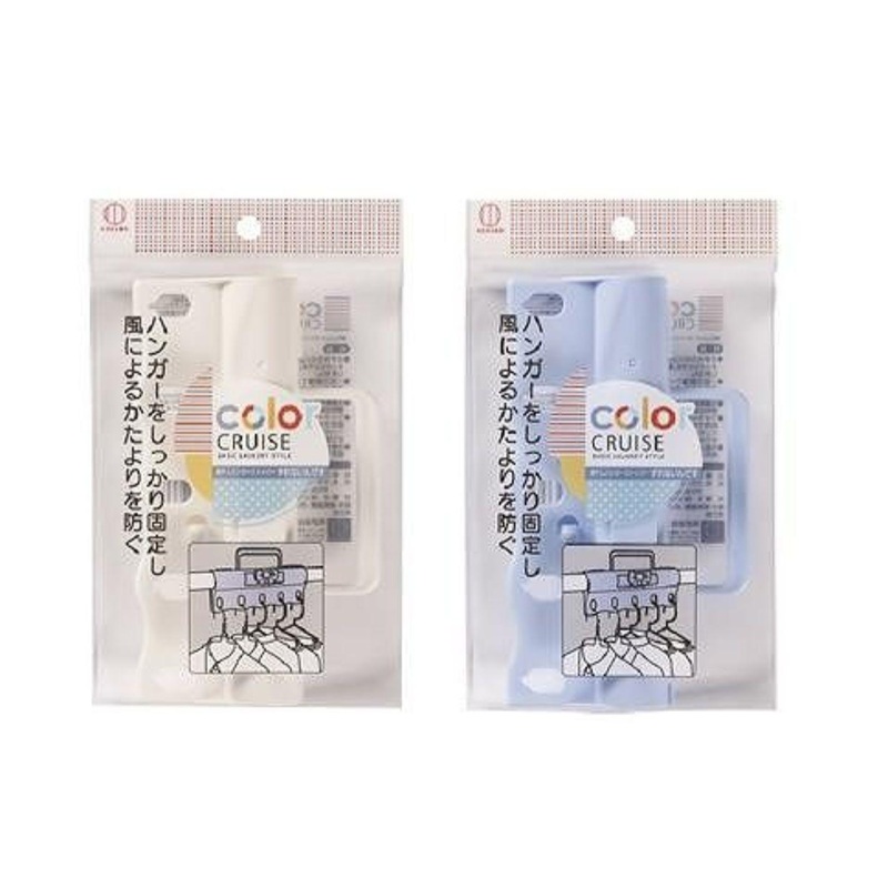 CC Pole Catch 5 Hole Hanger