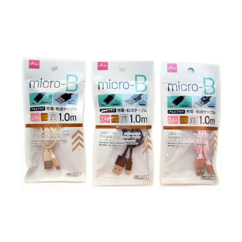 Charging and Transfer Cable Micro B 1m 2.4A Aluminum Mesh