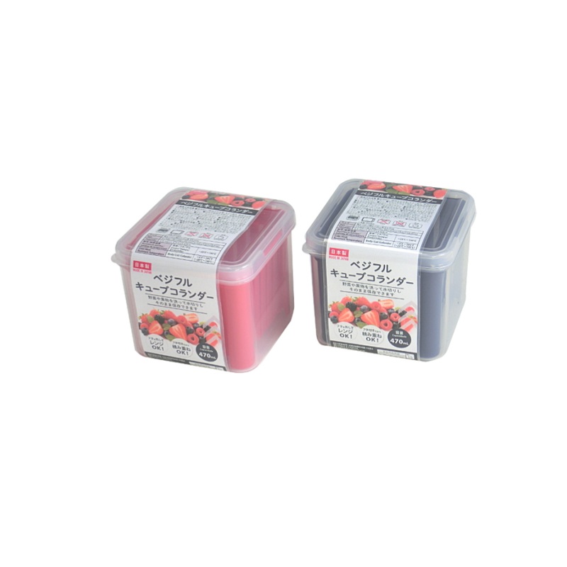 Container with Colander for Vegetable and Fruits Red/Navy Blue