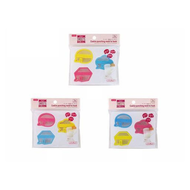 Cookie Punching Mold to Hook