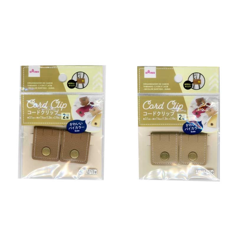 Cord Clip 3.1cm x 7.4cm Assorted Double Colors