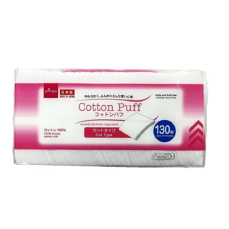 Cotton Puff Cut Type 130pcs
