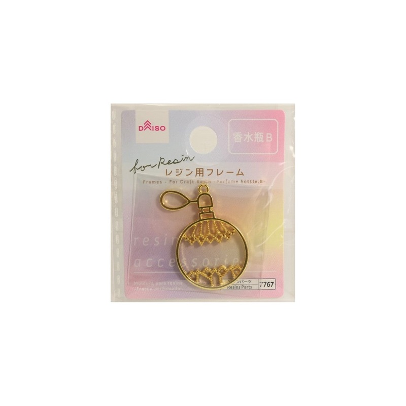 Frames - For Craft Resin -Perfume bottle B-