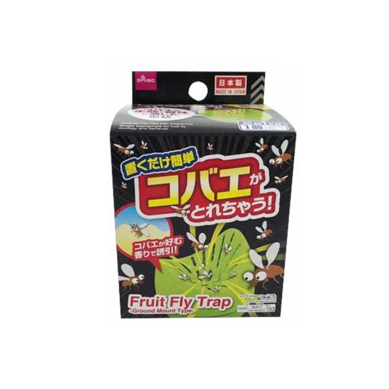 Fruit Fly Trap Ground Mount Type