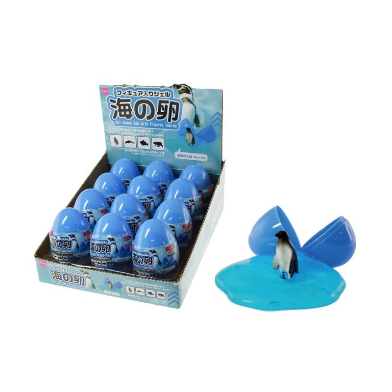 Gel Ocean Egg With Figures Inside