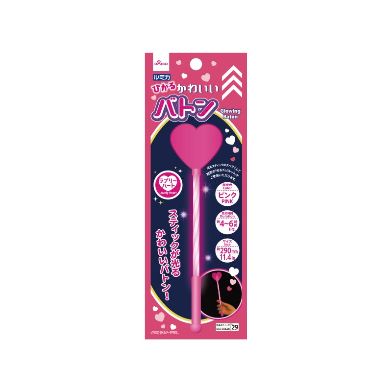 Glowing Baton Lovely Heart Pink