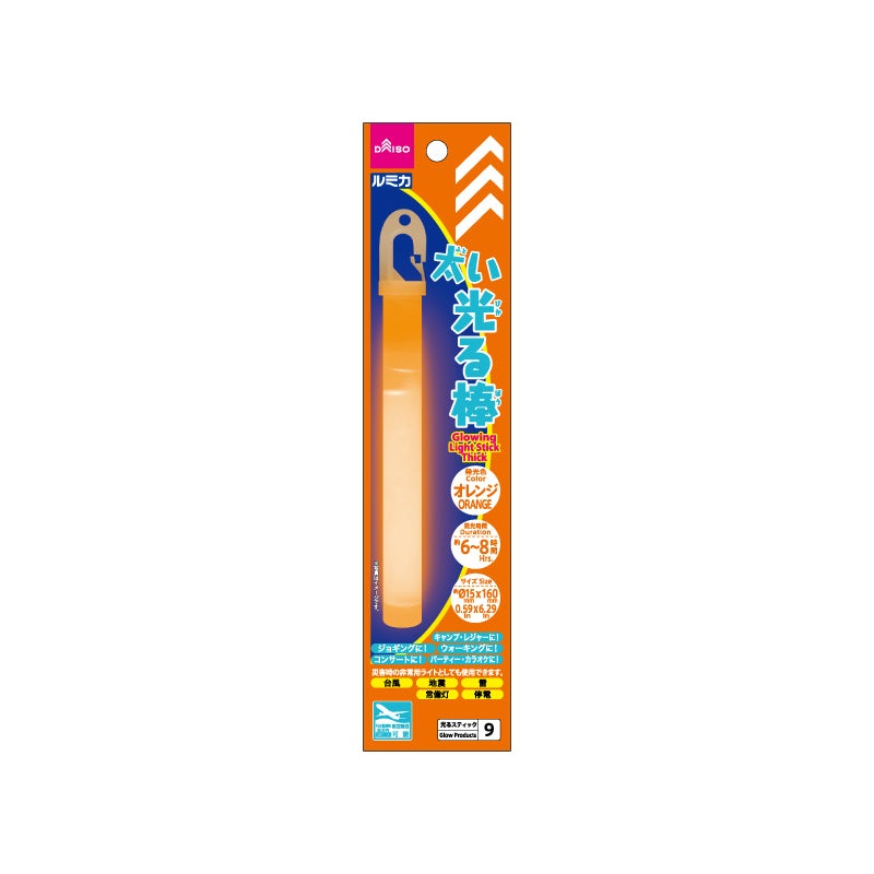 Glowing Stick Bold Orange 6cm