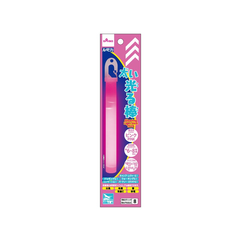 Glowing Stick  Bold  Pink  6Cm