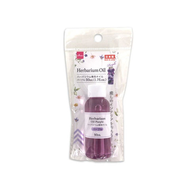 Herbarium Oil Purple 1.7floz
