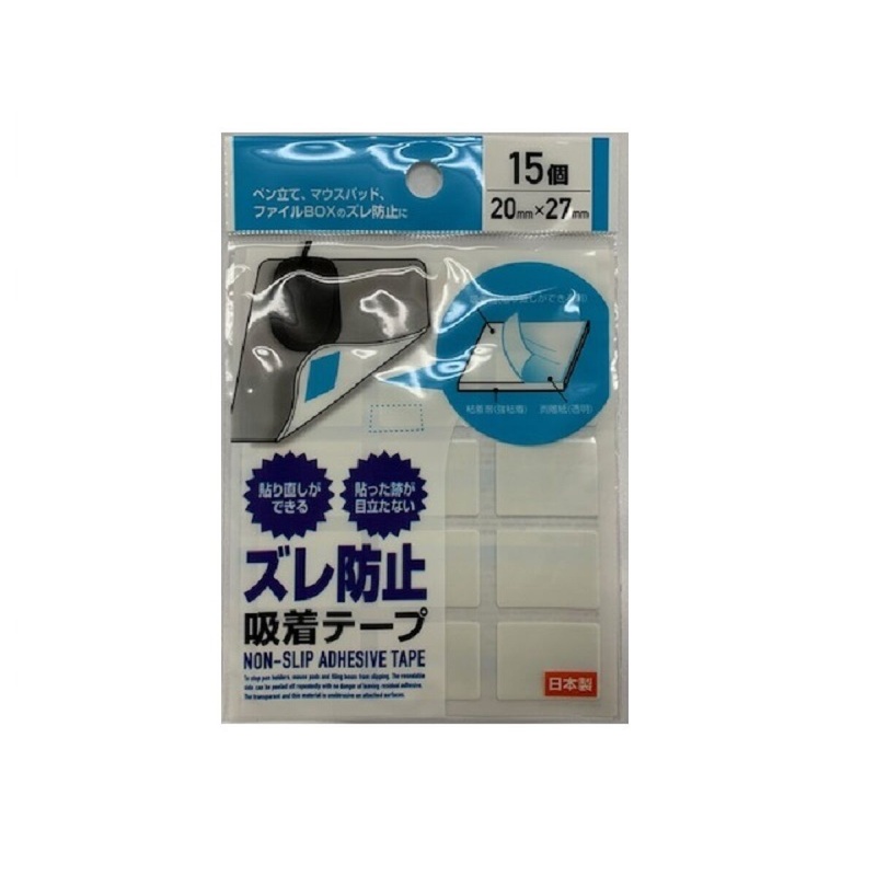 Non-Slip Adhesive Tape 20 Mm X 27 Mm 15 Rolls